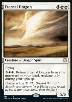 Eternal Dragon